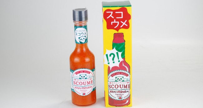 Japan's New Hot Sauce